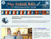 Tablet Screenshot of myschoolbel.info
